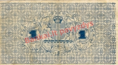1 Kronos banknoto galinė pusė