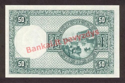 50 Kronų banknoto galinė pusė