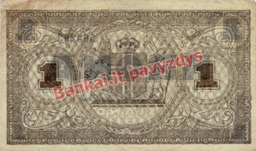 1 Kronos banknoto galinė pusė