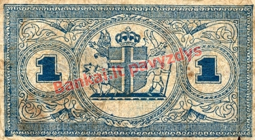 1 Kronos banknoto galinė pusė