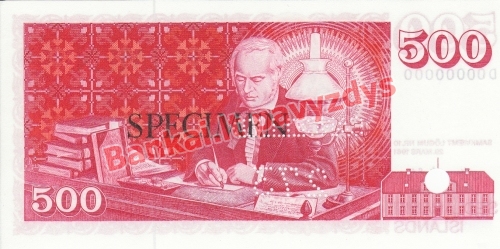 500 Kronų banknoto galinė pusė