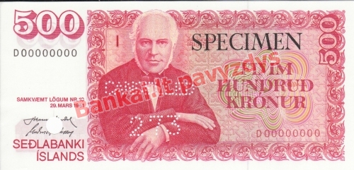 500 Kronų banknoto priekinė pusė