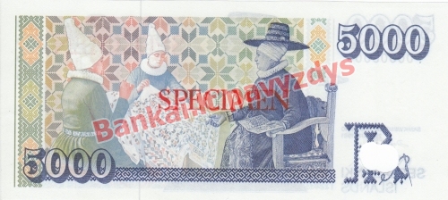 5000 Kronų banknoto galinė pusė