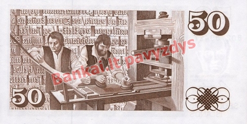 50 Kronų banknoto galinė pusė