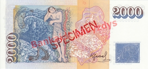 2000 Kronų banknoto galinė pusė