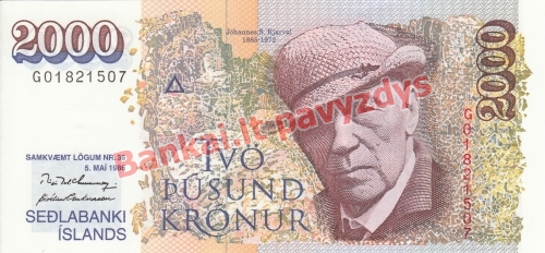 2000 Kronų banknoto priekinė pusė