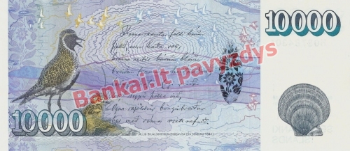 10000 Kronų banknoto galinė pusė
