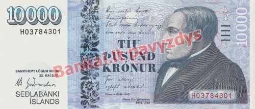 10000 Kronų banknoto priekinė pusė