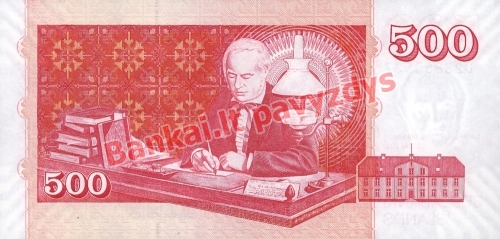 500 Kronų banknoto galinė pusė