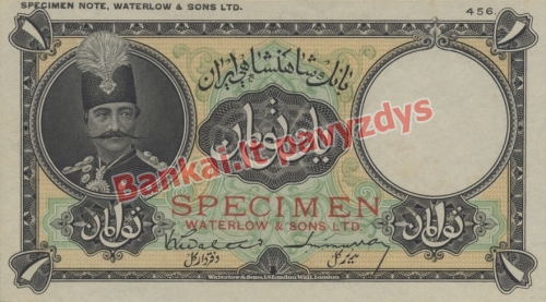 1 Tomano banknoto priekinė pusė