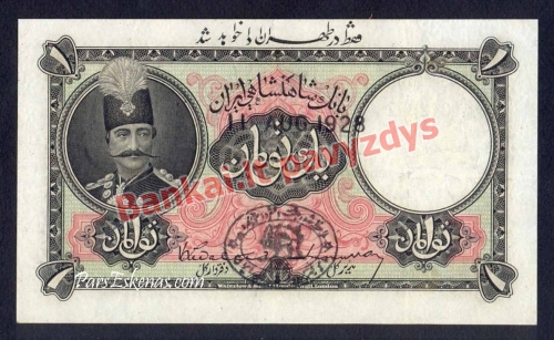 1 Tomano banknoto priekinė pusė