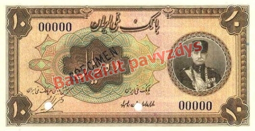 10 Rialų banknoto priekinė pusė