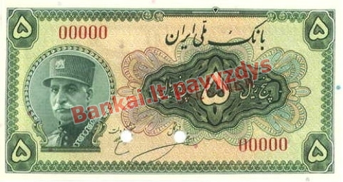 5 Rialų banknoto priekinė pusė