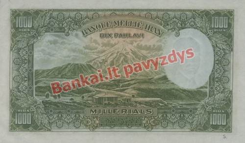 1000 Rialų banknoto galinė pusė