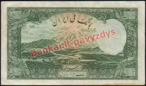1000 Rialų banknoto galinė pusė