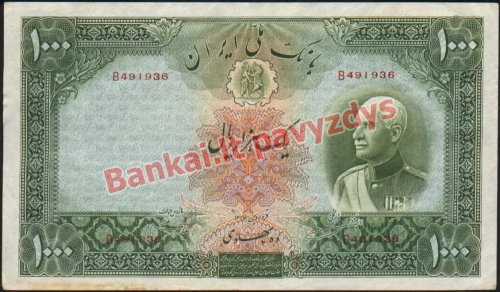 1000 Rialų banknoto priekinė pusė