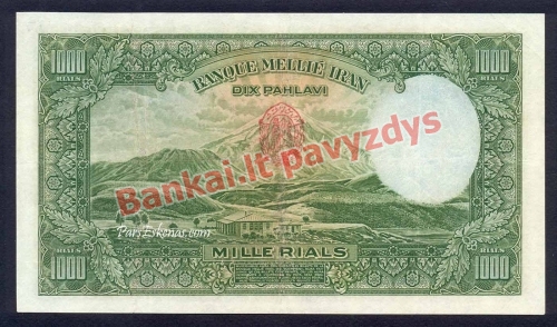 1000 Rialų banknoto galinė pusė