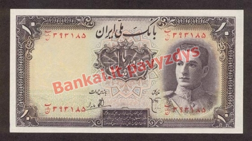 10 Rialų banknoto priekinė pusė