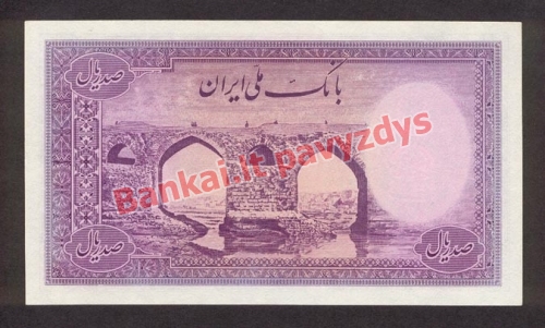 100 Rialų banknoto galinė pusė
