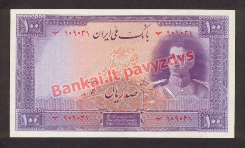 100 Rialų banknoto priekinė pusė