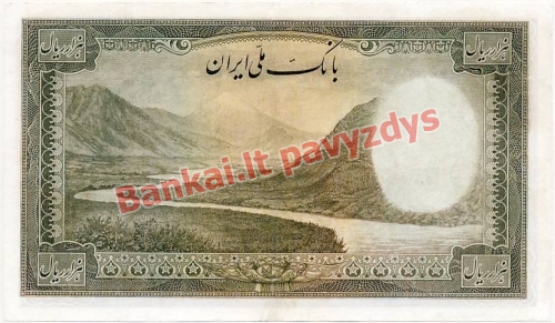 1000 Rialų banknoto galinė pusė