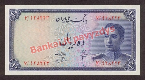 10 Rialų banknoto priekinė pusė