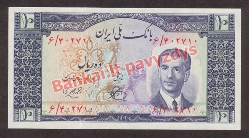 10 Rialų banknoto priekinė pusė