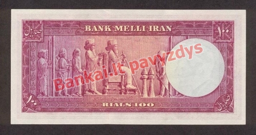 100 Rialų banknoto galinė pusė