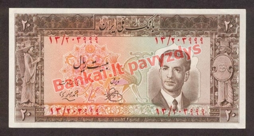 20 Rialų banknoto priekinė pusė