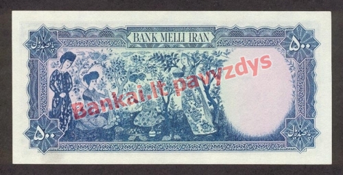 500 Rialų banknoto galinė pusė