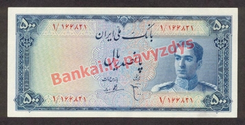 500 Rialų banknoto priekinė pusė