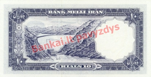10 Rialų banknoto galinė pusė