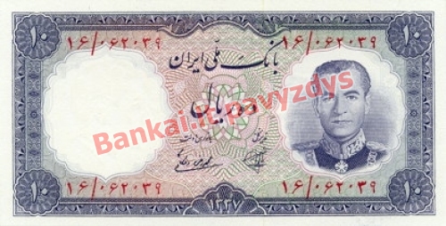 10 Rialų banknoto priekinė pusė