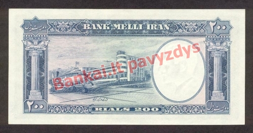 200 Rialų banknoto galinė pusė