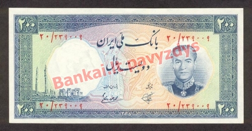 200 Rialų banknoto priekinė pusė