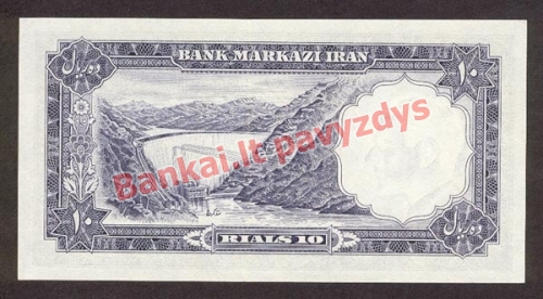 10 Rialų banknoto galinė pusė