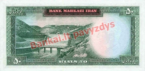 50 Rialų banknoto galinė pusė