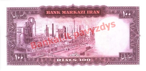 100 Rialų banknoto galinė pusė