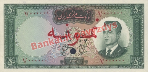 50 Rialų banknoto priekinė pusė