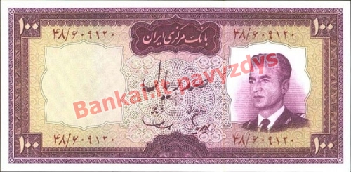 100 Rialų banknoto priekinė pusė