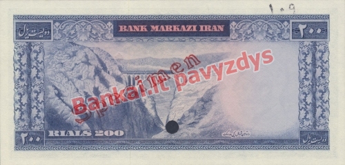 200 Rialų banknoto galinė pusė