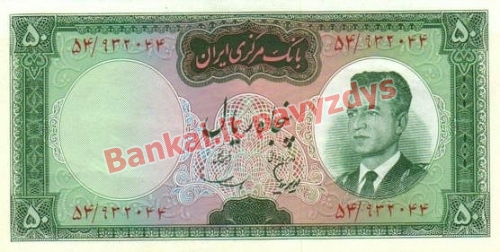 50 Rialų banknoto priekinė pusė