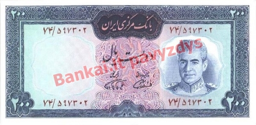 200 Rialų banknoto priekinė pusė