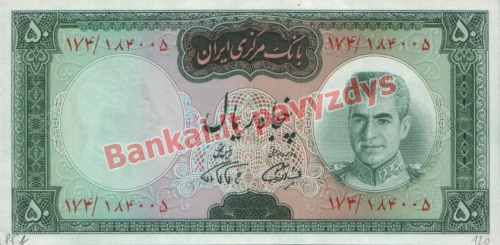 50 Rialų banknoto priekinė pusė