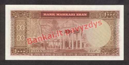 1000 Rialų banknoto galinė pusė