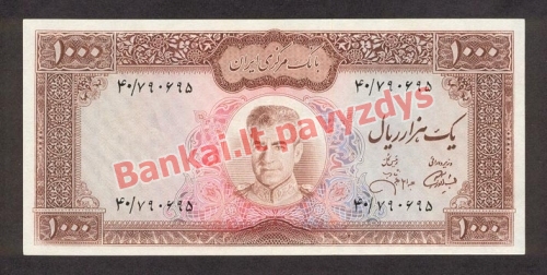 1000 Rialų banknoto priekinė pusė