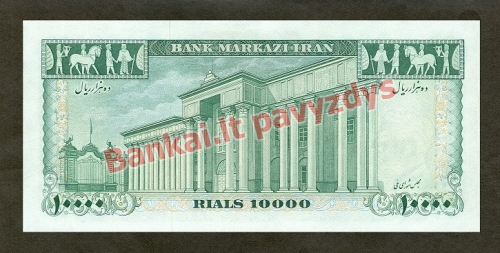 10000 Rialų banknoto galinė pusė