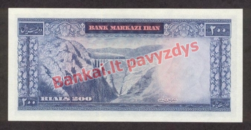 200 Rialų banknoto galinė pusė