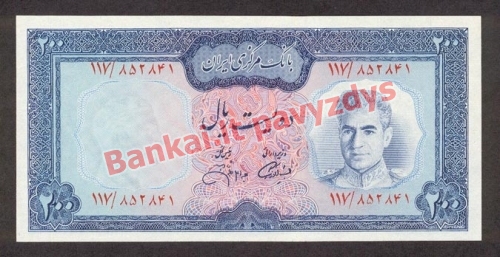 200 Rialų banknoto priekinė pusė