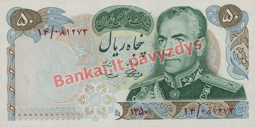 50 Rialų banknoto priekinė pusė